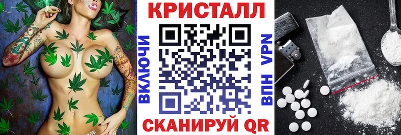 Amphetamine 97%  Приморск 