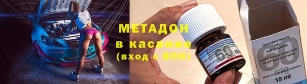 дурь Алзамай