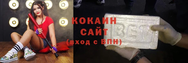 таблы Алексин