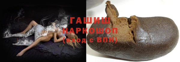 дурь Алзамай
