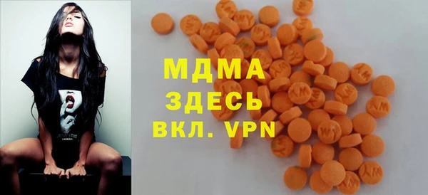 дурь Алзамай
