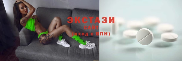 наркотики Санкт-Петербург
