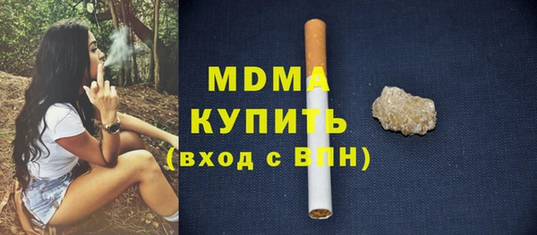 дурь Алзамай