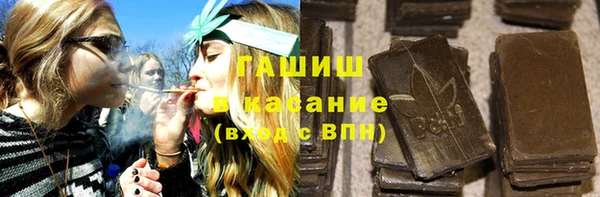 дурь Алзамай
