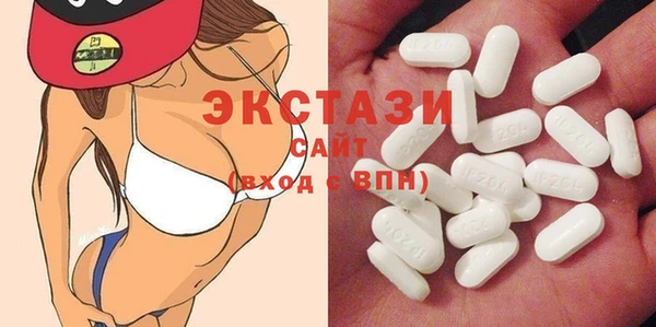 таблы Алексин