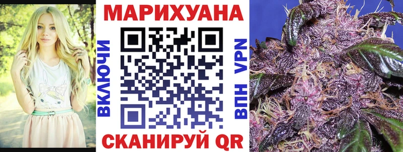 Шишки марихуана ГИДРОПОН  Приморск 